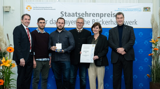  Staatsehrenpreis für Bäckerei Meier